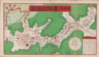 （地図）最新版　高野山細図