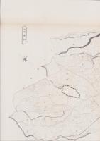 （土地宝典）愛知県愛知郡長久手村土地宝典　-昭和35年-