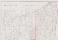 （土地宝典）名古屋新土地宝典  中川区　-昭和40年-（名古屋市）