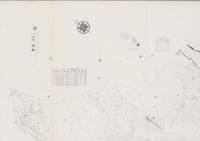 （土地宝典）愛知県愛知郡東郷村土地図鑑　-昭和44年-