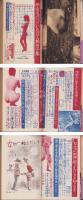女の百科　昭和35年11月号　表紙モデル・紅千加子（松竹）