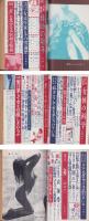 女の百科　昭和34年7月号　表紙撮影・山屋純