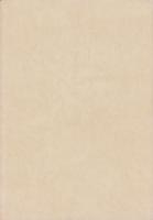 古文書研究　資料編Ⅰ　-公義御觸並願書留牒-(愛知県蟹江町）