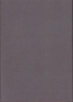 尾三歌人文籍記　-東海学園国文叢書第5篇-