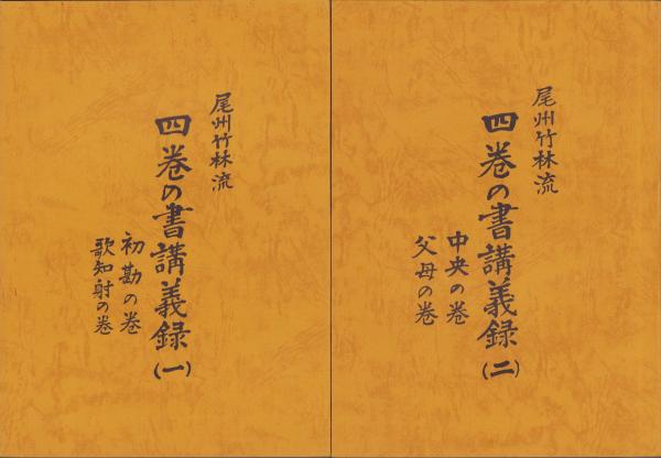 クルップの歴史―1587～1968 (上・下巻)/大型単行本★書込無し Amazon.co.jp: 大君の都 上―幕末日本滞在記 (岩波文庫 青 424-1