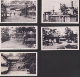 (絵葉書）玉手遊園地　5枚(大阪府）