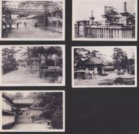 (絵葉書）玉手遊園地　5枚(大阪府）
