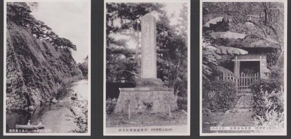 大人気新品  絵葉書）最新版 伊賀上野名所絵はがき 袋付8枚(三重県） / 古本 絵葉書
