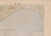 （地図）苫小牧　-20万分1帝国図-（北海道）
