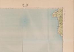 （地図）深浦　-20万分1帝国図-（青森県）
