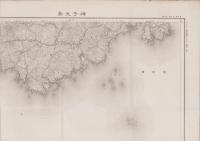 （地図）神子元島　-5万分1地形図-（静岡県）