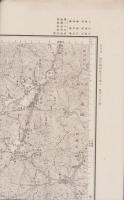 （地図）広根　-5万分1地形図-（兵庫県）