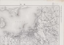 （地図）福岡　-応急修正版　5万分1地形図-（福岡県）