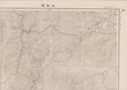 （地図）三日町　-秘　5万分1地形図-（岐阜県）