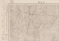 （地図）三日町　-秘　5万分1地形図-（岐阜県）