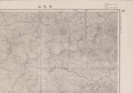 （地図）高見山　-秘　5万分1地形図-（三重県・奈良県）