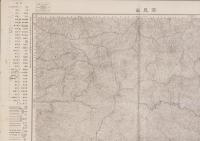 （地図）高見山　-秘　5万分1地形図-（三重県・奈良県）