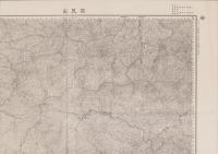 （地図）高見山　-秘　5万分1地形図-（三重県・奈良県）