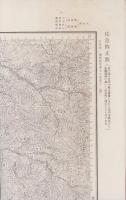 （地図）耶馬溪　-応急修正版　5万分1地形図-（大分県）