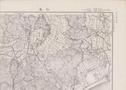 （地図）松島　-応急修正版　5万分1地形図-（宮城県）