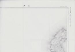 （地図）浦郷　-応急修正版　5万分1地形図-（島根県）