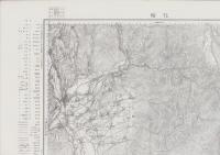 （地図）花輪　-応急修正版　5万分1地形図-（青森県・岩手県・秋田県）