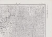 （地図）花輪　-応急修正版　5万分1地形図-（青森県・岩手県・秋田県）