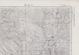 （地図）二本松　-応急修正版　5万分1地形図-（福島県）