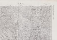 （地図）二本松　-応急修正版　5万分1地形図-（福島県）