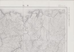 （地図）香住　-応急修正版　5万分1地形図-（兵庫県）