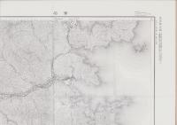 （地図）釜石　-応急修正版　5万分1地形図-（岩手県）
