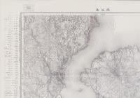 （地図）鹿児島　-応急修正版　5万分1地形図-（鹿児島県）