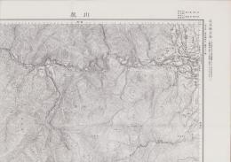 （地図）川尻　-応急修正版　5万分1地形図-（岩手県・秋田県）
