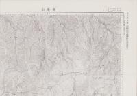 （地図）吾妻山　-応急修正版　5万分1地形図-（山形県・福島県）