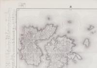 （地図）菱　-応急修正版　5万分1地形図-（島根県）