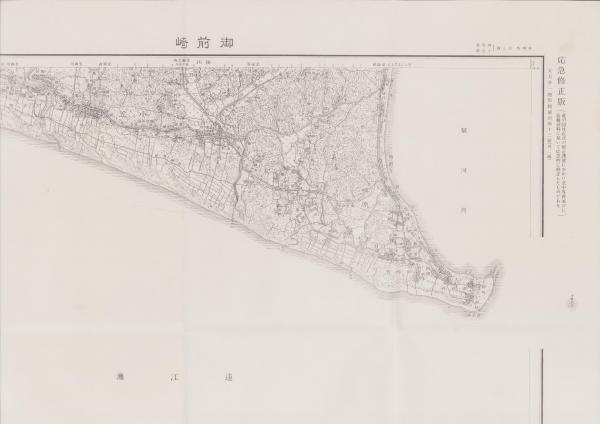 地図）愛知県中島郡図(中島郡役所編纂) / 伊東古本店 / 古本