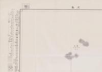 （地図）七ツ島　-応急修正版　5万分1地形図-（石川県）