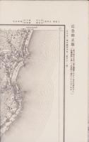 （地図）館山　-応急修正版　5万分1地形図-（千葉県）