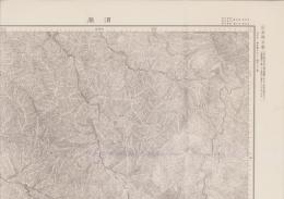 （地図）須原　-応急修正版　5万分1地形図-（新潟県）