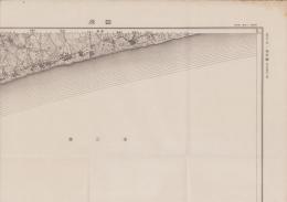 （地図）田原　-5万分1地形図-（愛知県）