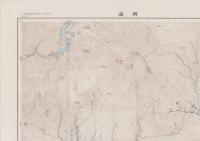 （地図）追貝　-5万分1地形図-（群馬県）