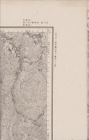 （地図）鶴来　-5万分1地形図-（石川県）
