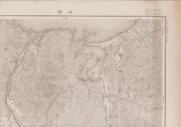 （地図）城崎　-5万分1地形図-（兵庫県）