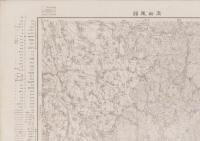 （地図）髙田東部　-5万分1地形図-（新潟県）