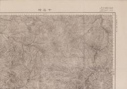 （地図）十石峠　-5万分1地形図-（長野県・群馬県）