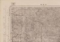 （地図）十石峠　-5万分1地形図-（長野県・群馬県）