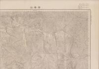 （地図）金峯山　-5万分1地形図-（山梨県・長野県）