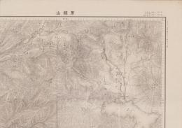 （地図）男体山　-5万分1地形図-（栃木県）