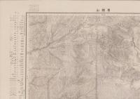 （地図）男体山　-5万分1地形図-（栃木県）