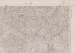 （地図）動木　-秘　5万分1地形図-（岐阜県）